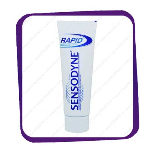 фото: Sensodyne - Rapid 75 ml.